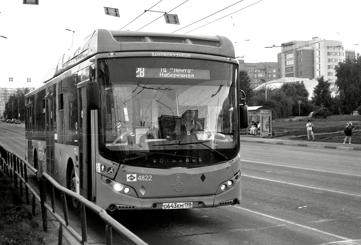 Автобус на линии! - Михаил Соколов