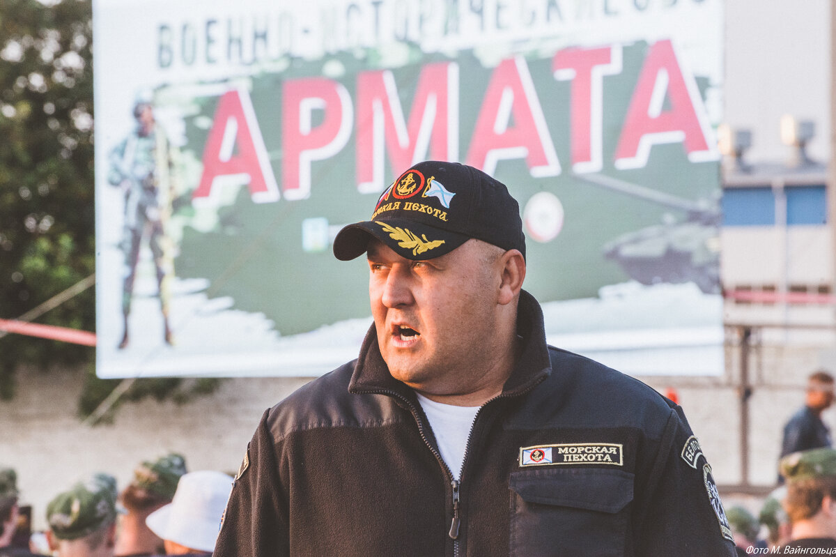 Капитан "Армата" - Михаил 