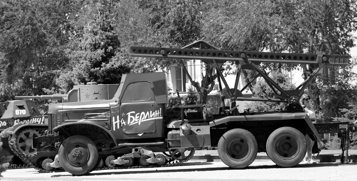 На Берлин! - Олегъ Петрович