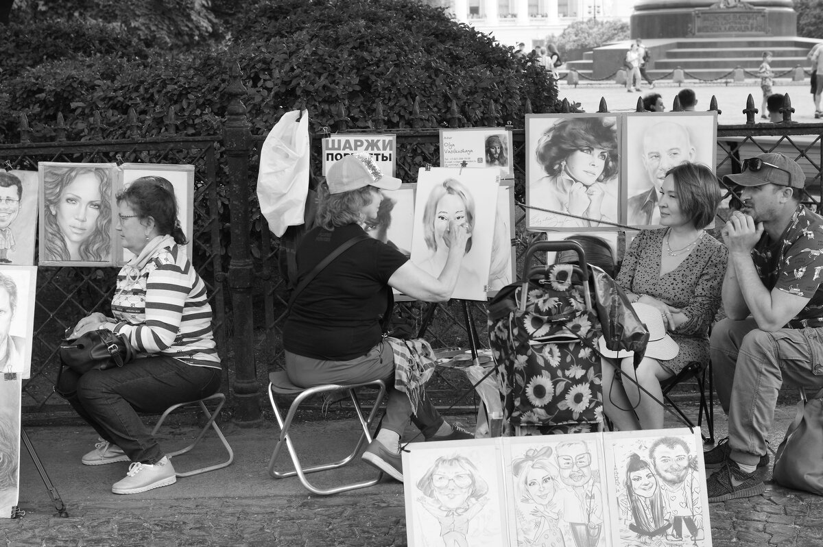 .... - Юрий Самсонов