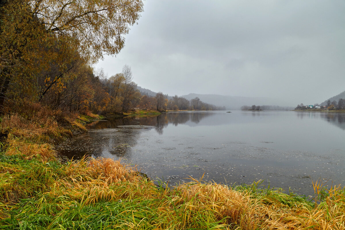 Осень - Сергей 