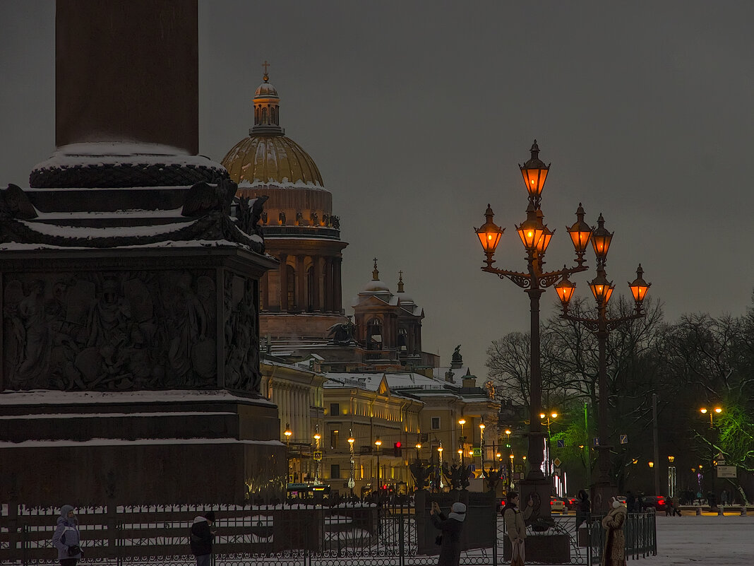 Город. - Александр 