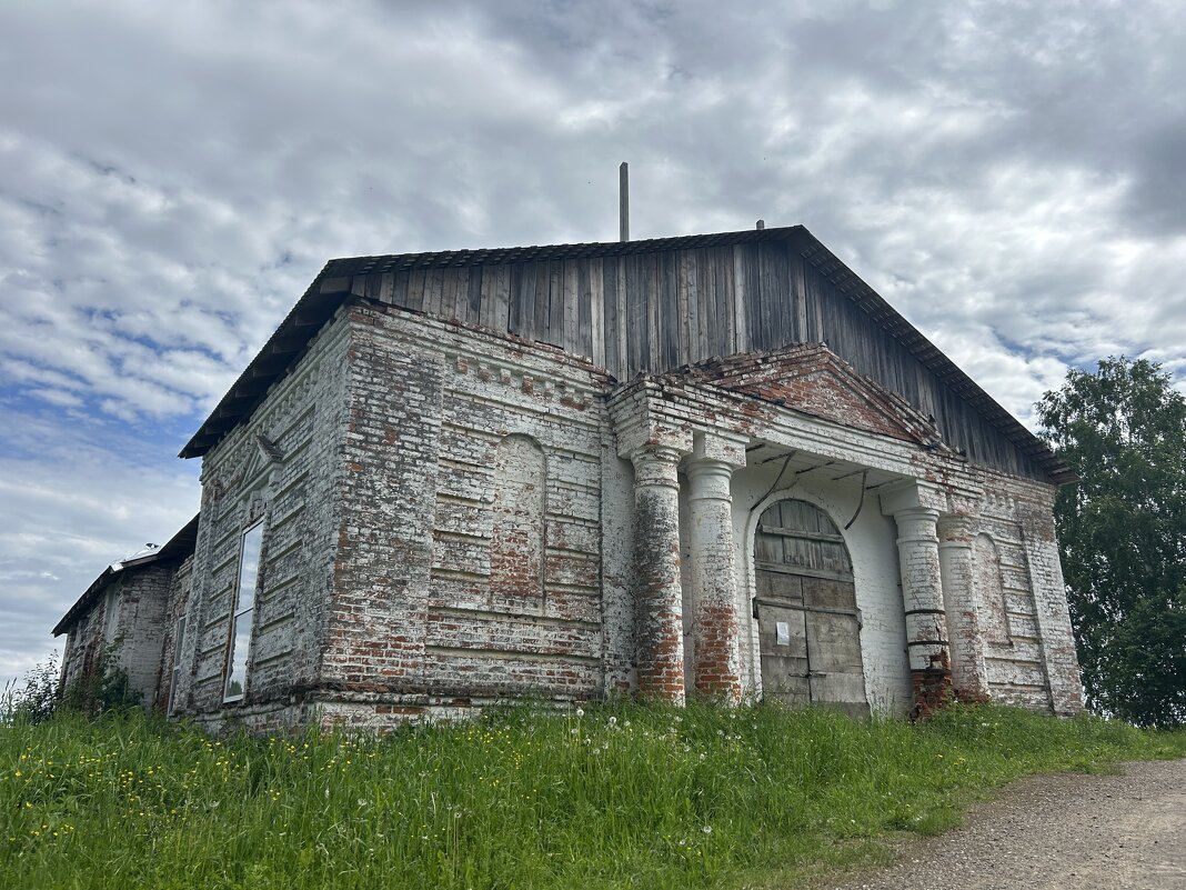 История - Дмитрий Иванов История - Дмитрий Иванов