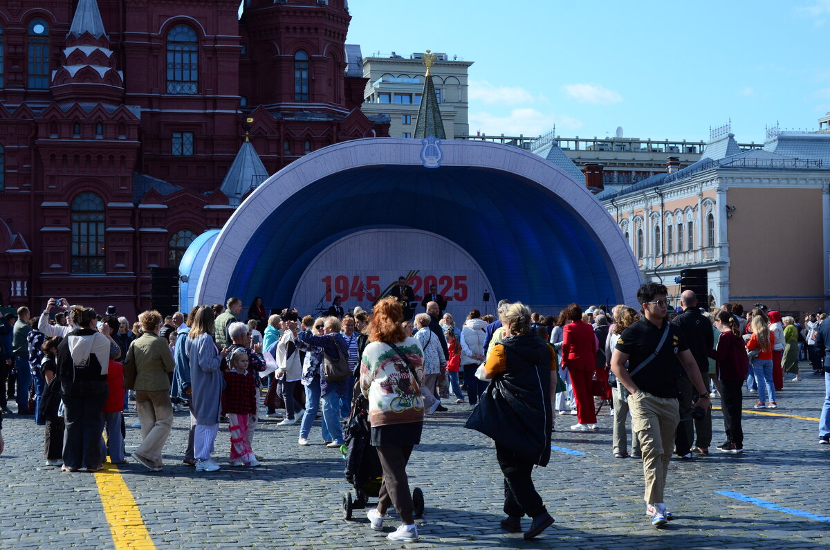 Танцы. - Наталья Вязигина