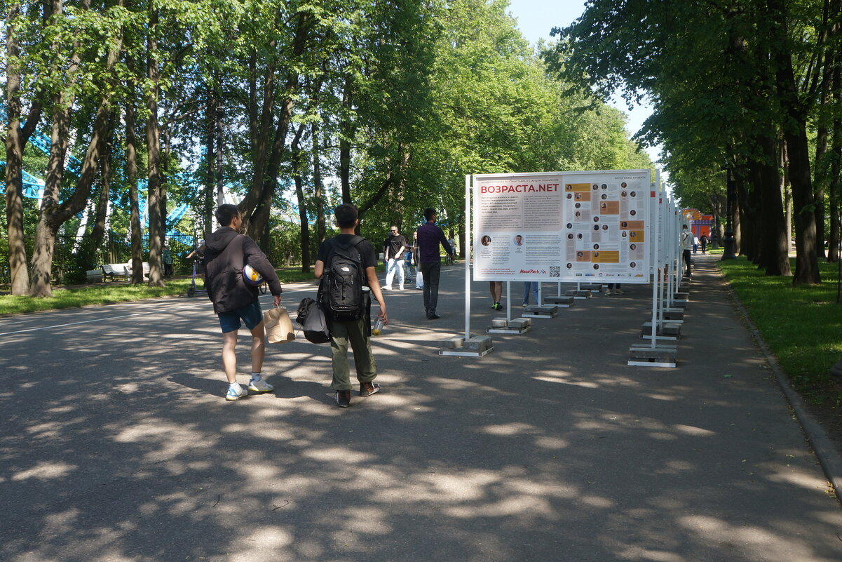 фотовыставка ВОЗРАСТА.NET - zavitok *