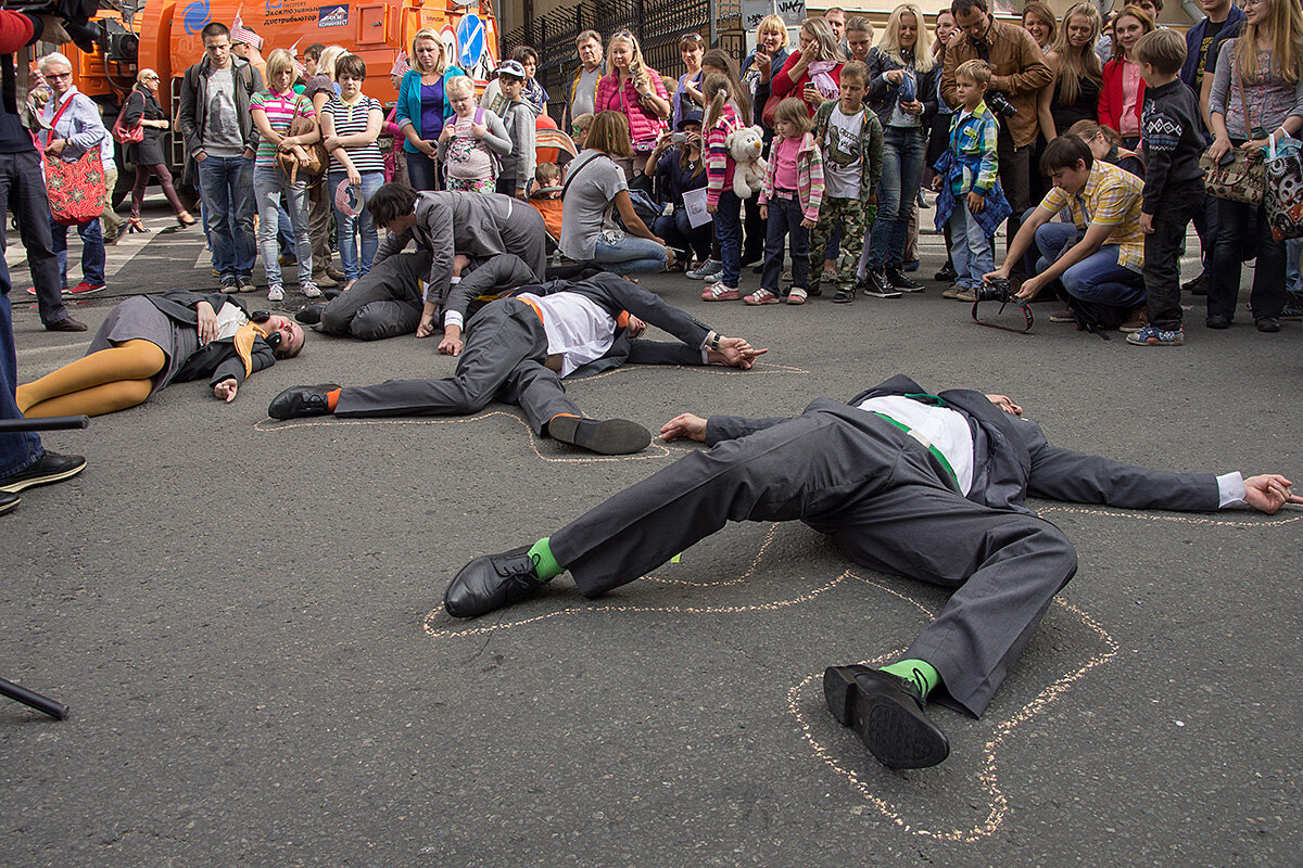 День города-2 - Yury Mironov