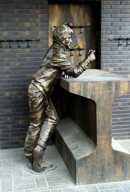 ** - Vlad Сергиевич