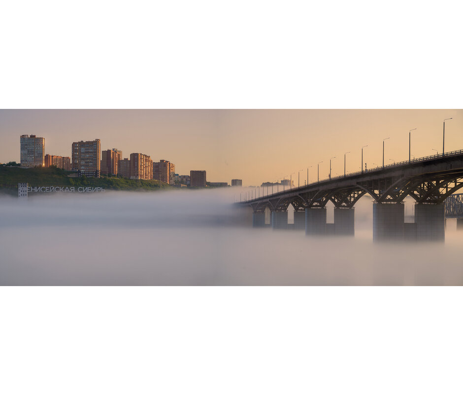 * - Александр Иванов