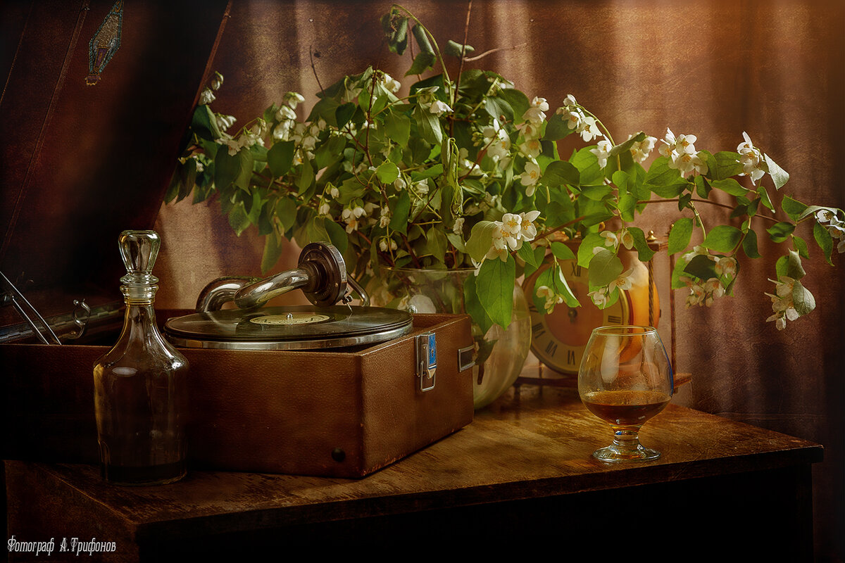 Вечернее танго с коньяком - 2 - Алексей Трифонов Вечернее танго с коньяком - 2 - Алексей Трифонов