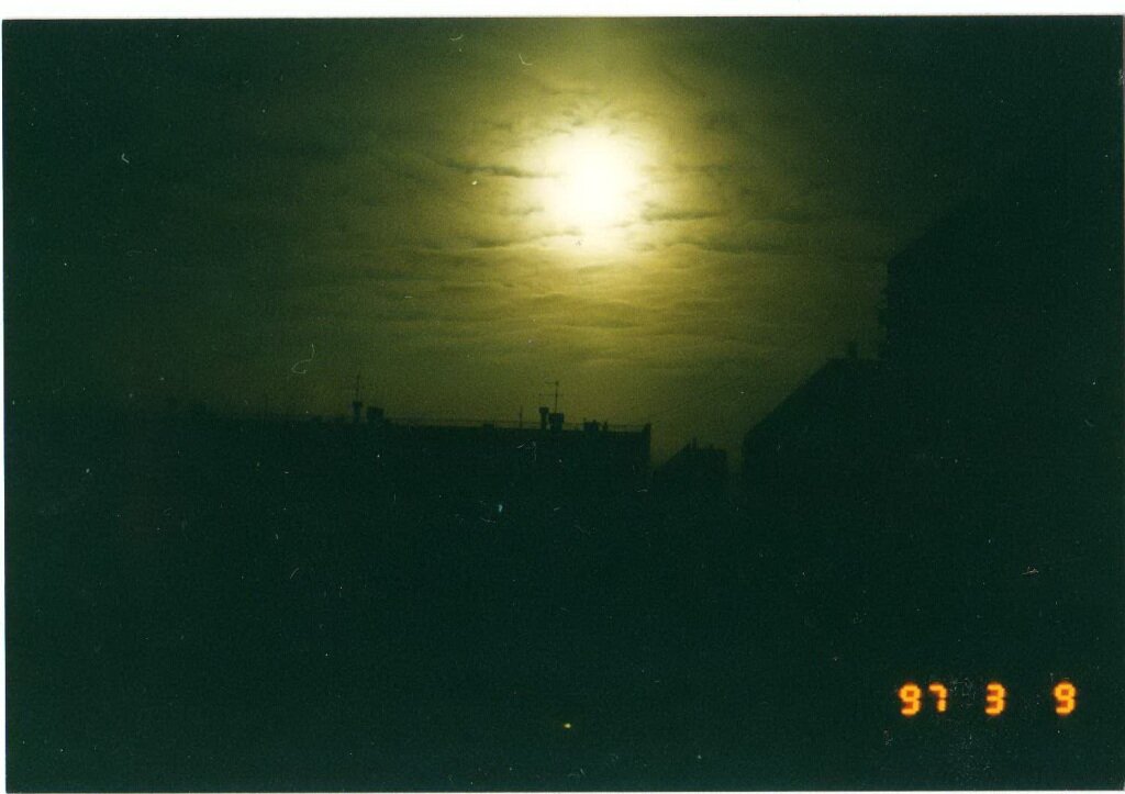 Затмение - Екатерина Панова