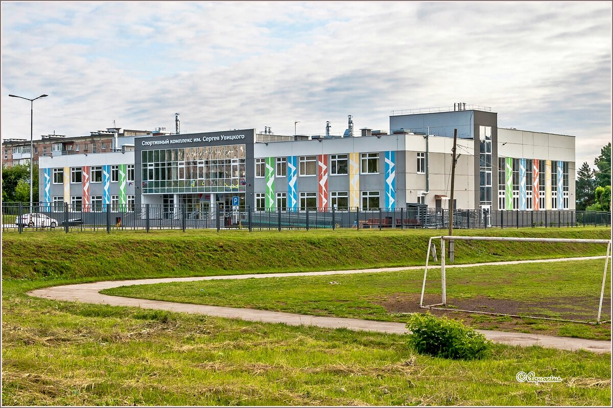 Июньским вечером... - Aquarius - Сергей