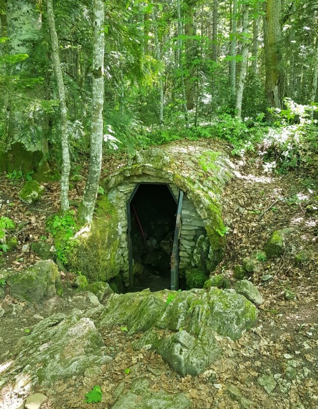 Пещера Нежная - Tata Wolf