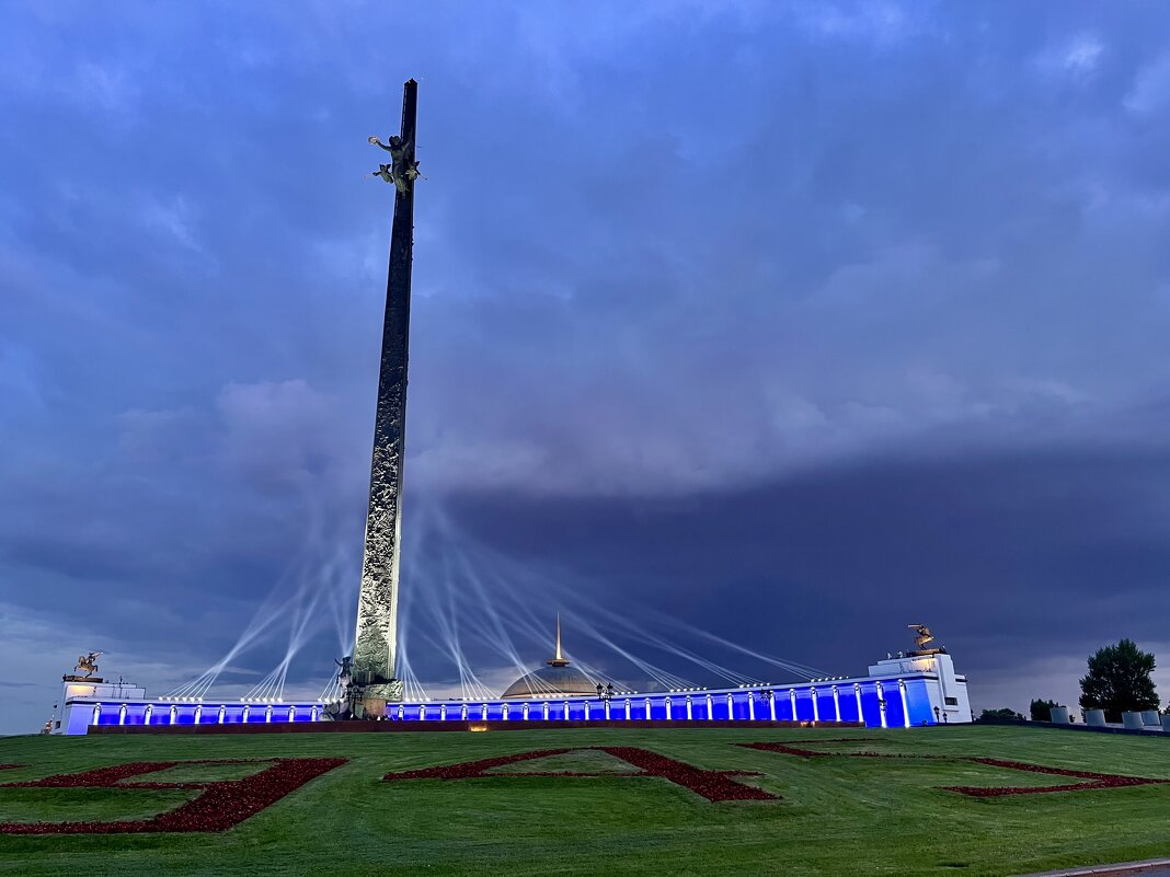 Музей победы - Александр Конов