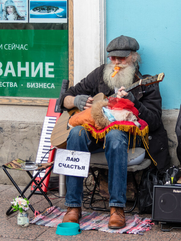 "..лаю счастья!" - Игорь Викторов