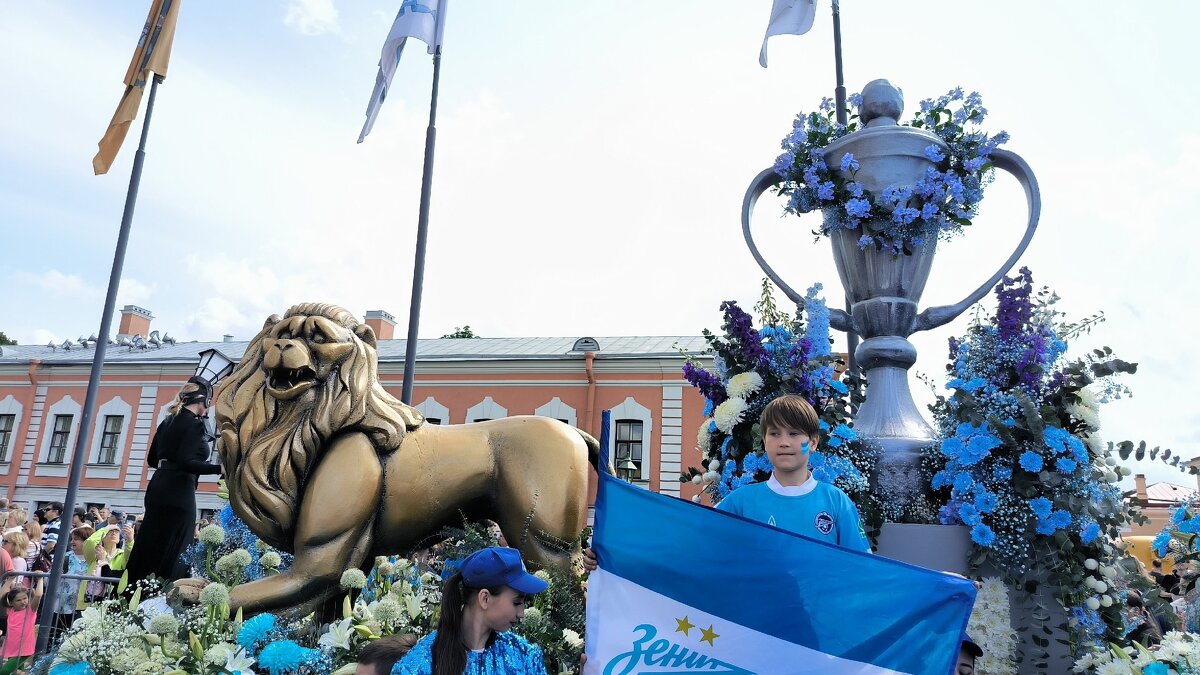 Кубок чемпионов. - Ольга Кубок чемпионов. - Ольга