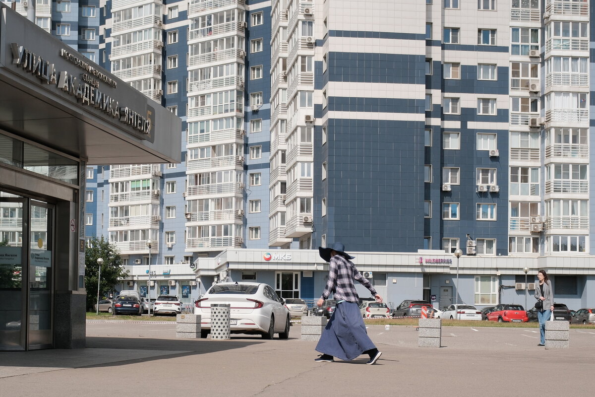 Хамелеон - Лютый Дровосек