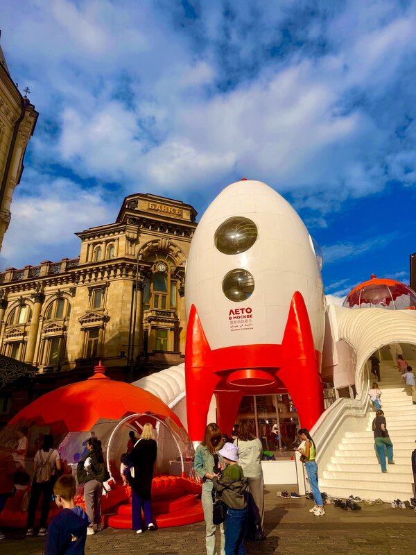 Лето в Москве 2025 - Iren Brilliance Лето в Москве 2025 - Iren Brilliance