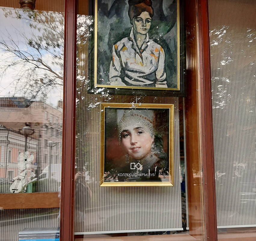 *** - Владимир Захаров