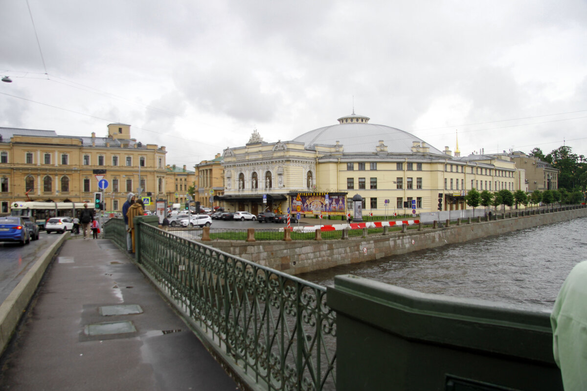 Большой Санкт-Петербургский государственный цирк - Евгений Шафер Большой Санкт-Петербургский государственный цирк - Евгений Шафер
