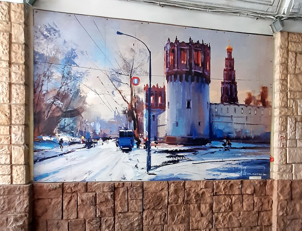 *** - Владимир Захаров