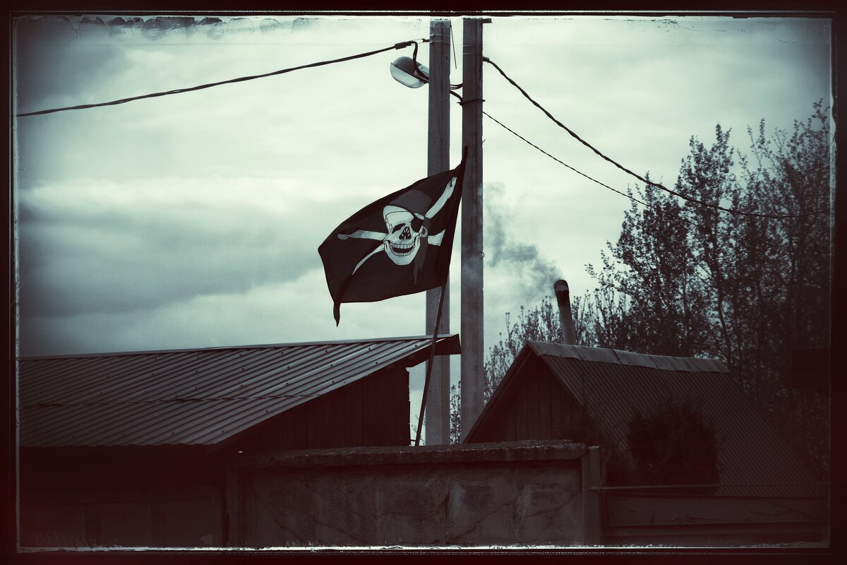 * * * - Руслан 