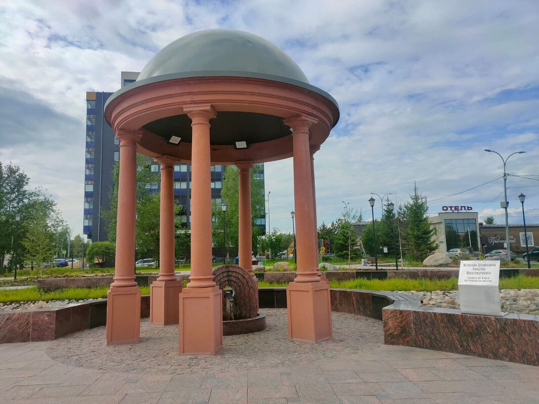 Ротонда в Петрозаводске - Ирэн 