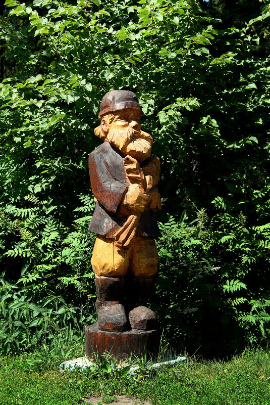 ** - Vlad Сергиевич ** - Vlad Сергиевич