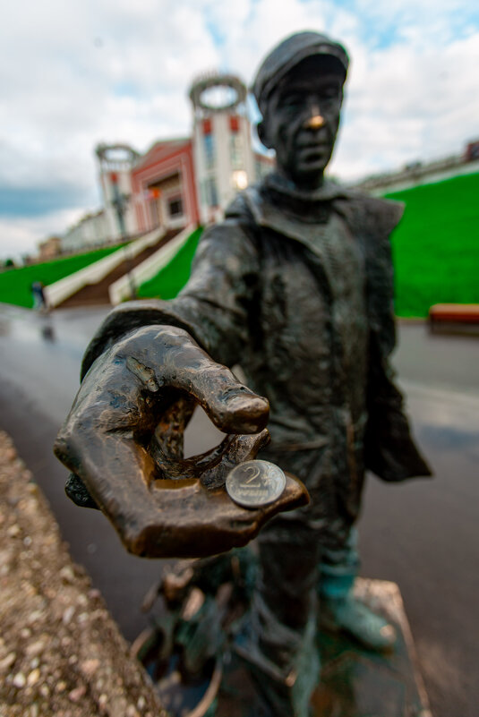 рыбак - Serega Alucard X2