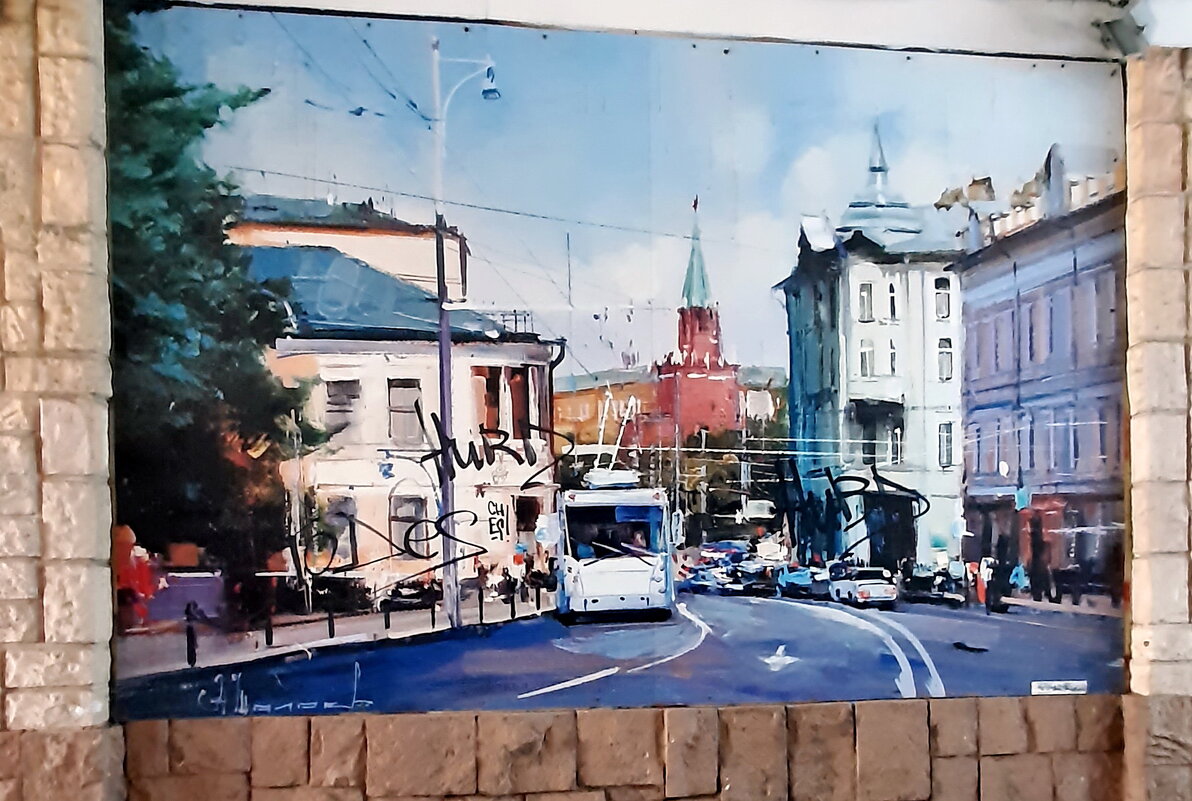 *** - Владимир Захаров