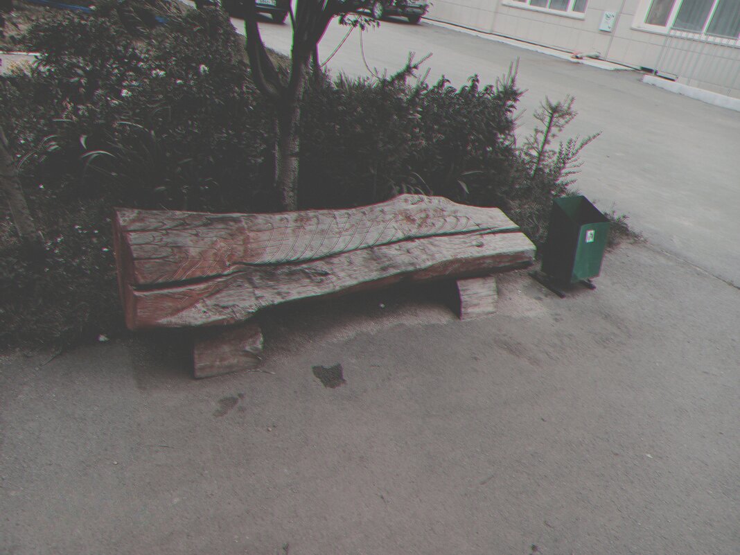 Бревно-скамья. - Игорь Солдаткин