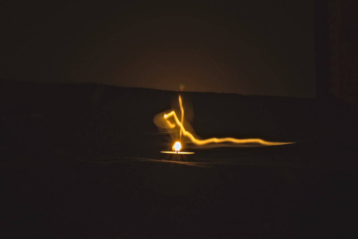 бегущий огонь - Giant Tao /