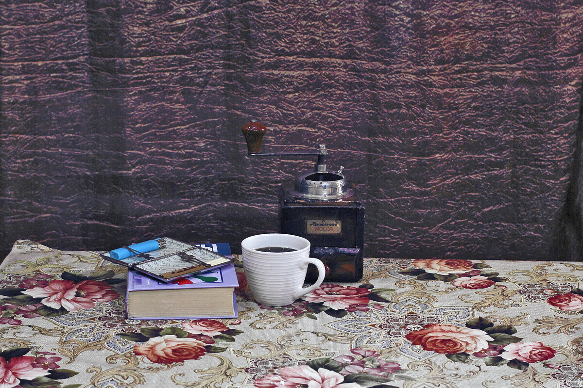 Кофе - Юрий Гайворонскiий Кофе - Юрий Гайворонскiий