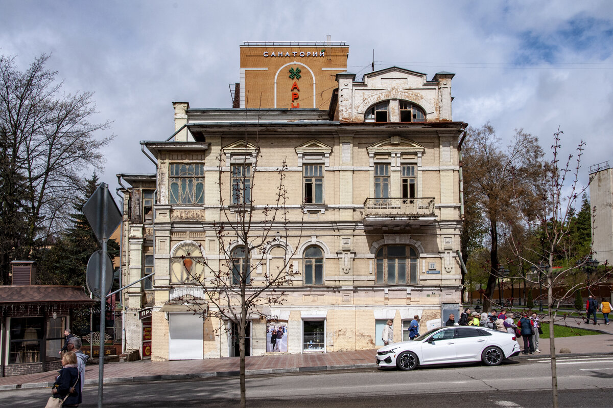 Особняк Очакова - Gen Особняк Очакова - Gen