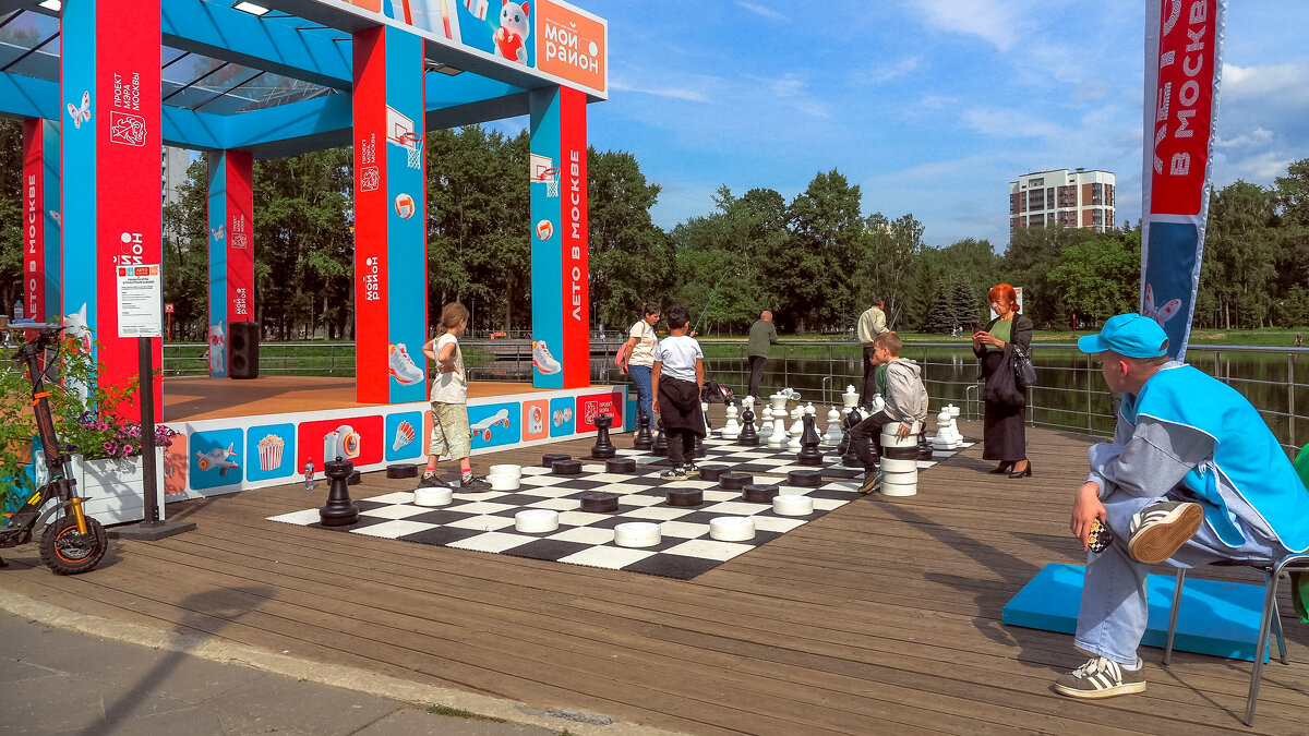 В Летнем Парке - юрий поляков