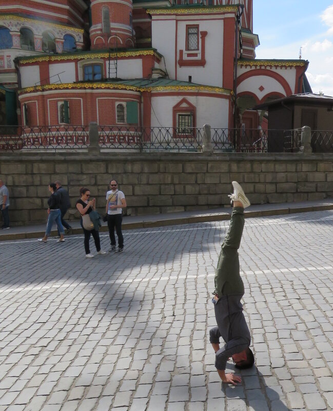 Вот так и живем - ИРЭН@ .