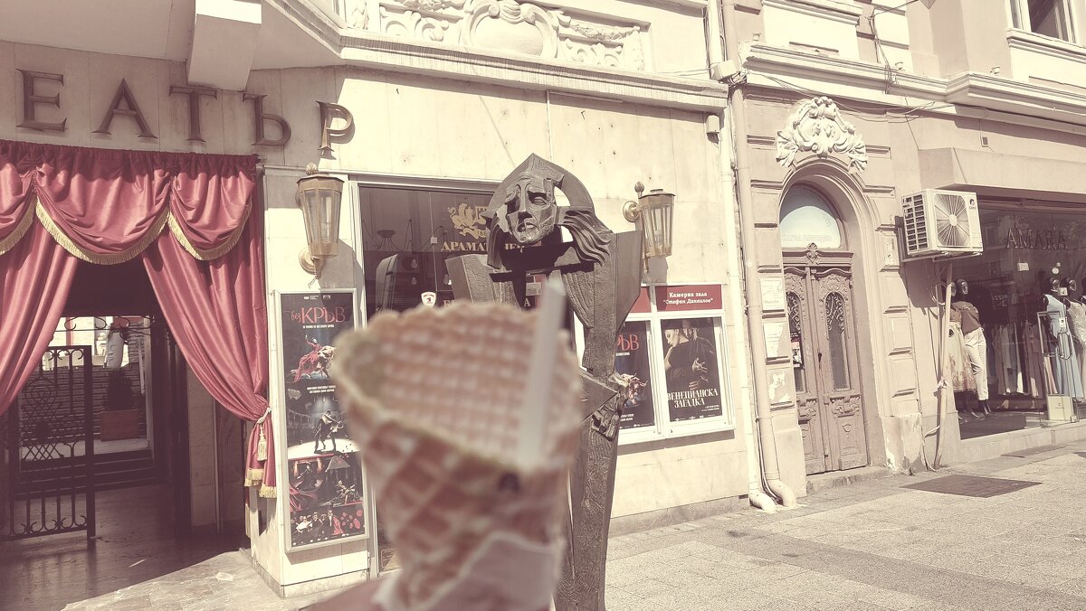 ЛЕ БО 3 (5) - CLOSE WAYS ALL