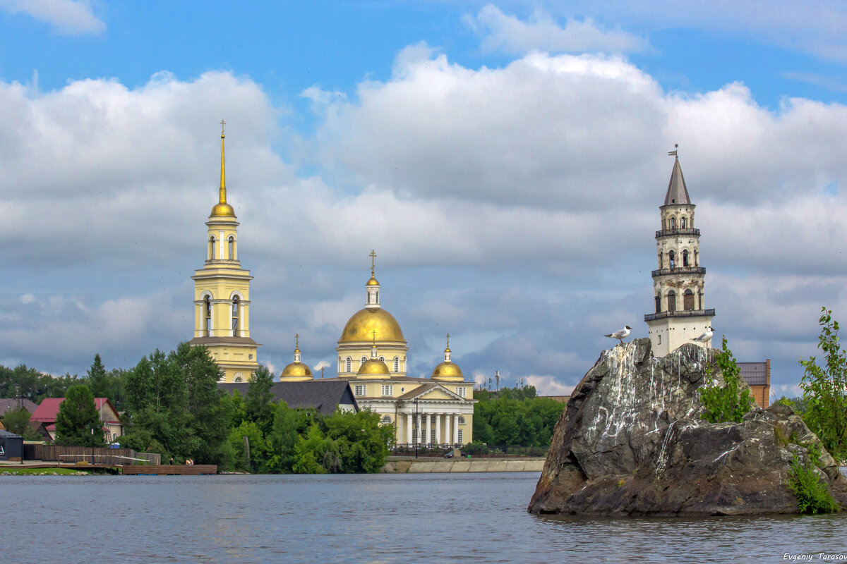 Невьянск - Евгений Тарасов 