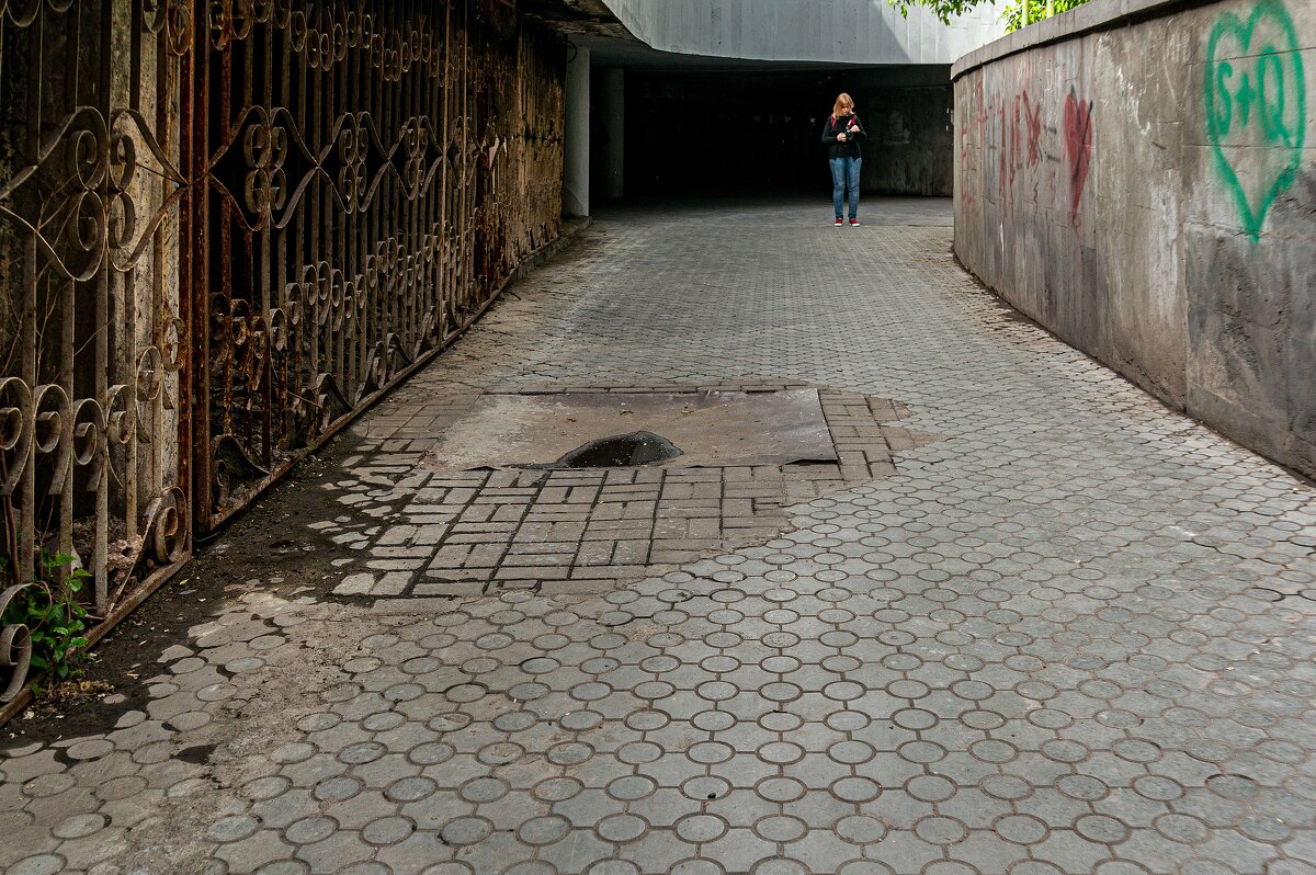 Настроить параметры - Eugene * Настроить параметры - Eugene *