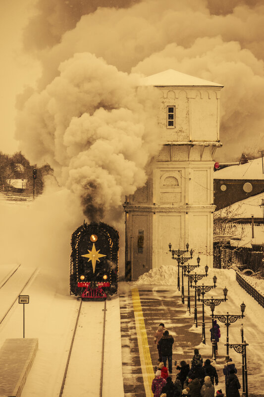 фестиваль Русское рождество прибытие поезда на вокзал - Сергей Бабанов