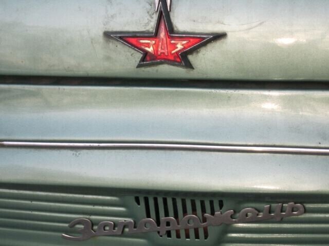 Запорожская звезда - Дмитрий Никитин Запорожская звезда - Дмитрий Никитин