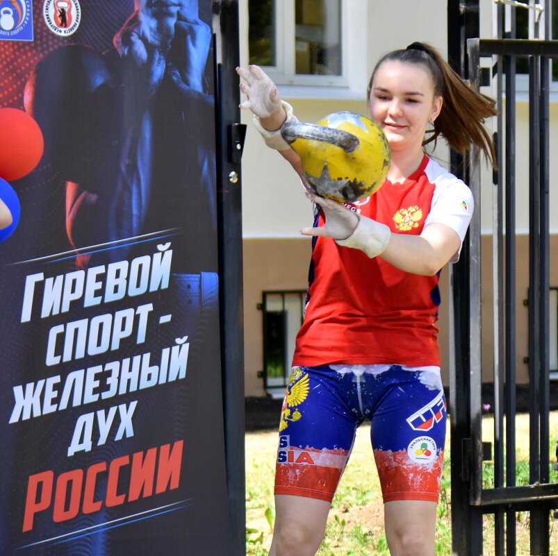 железный дух России - vg154 