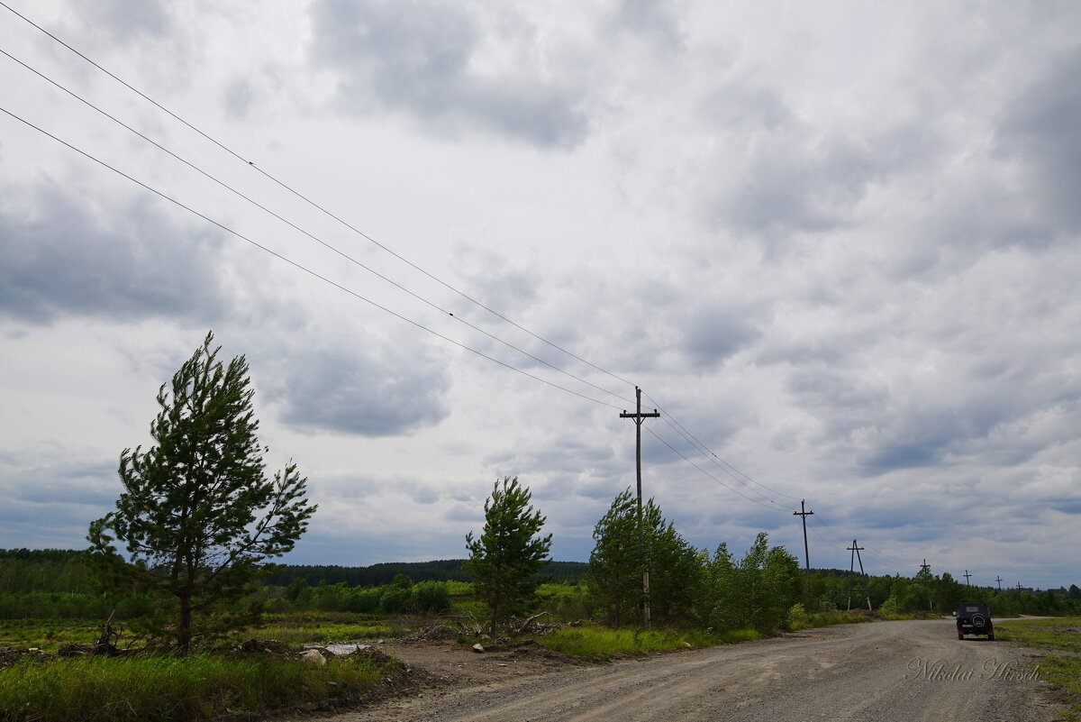 По Уралу... - Николай Гирш По Уралу... - Николай Гирш