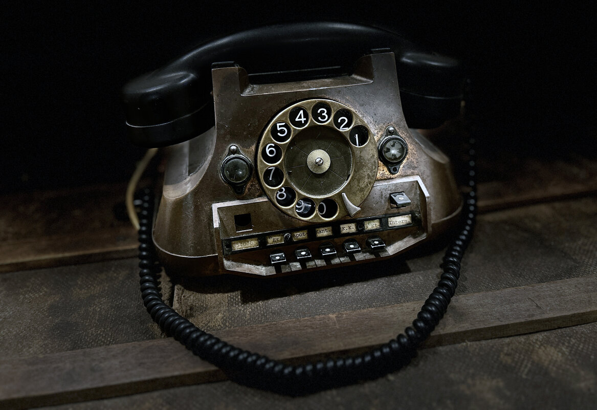 Где находиться нафелет - Дмитрий Иванов