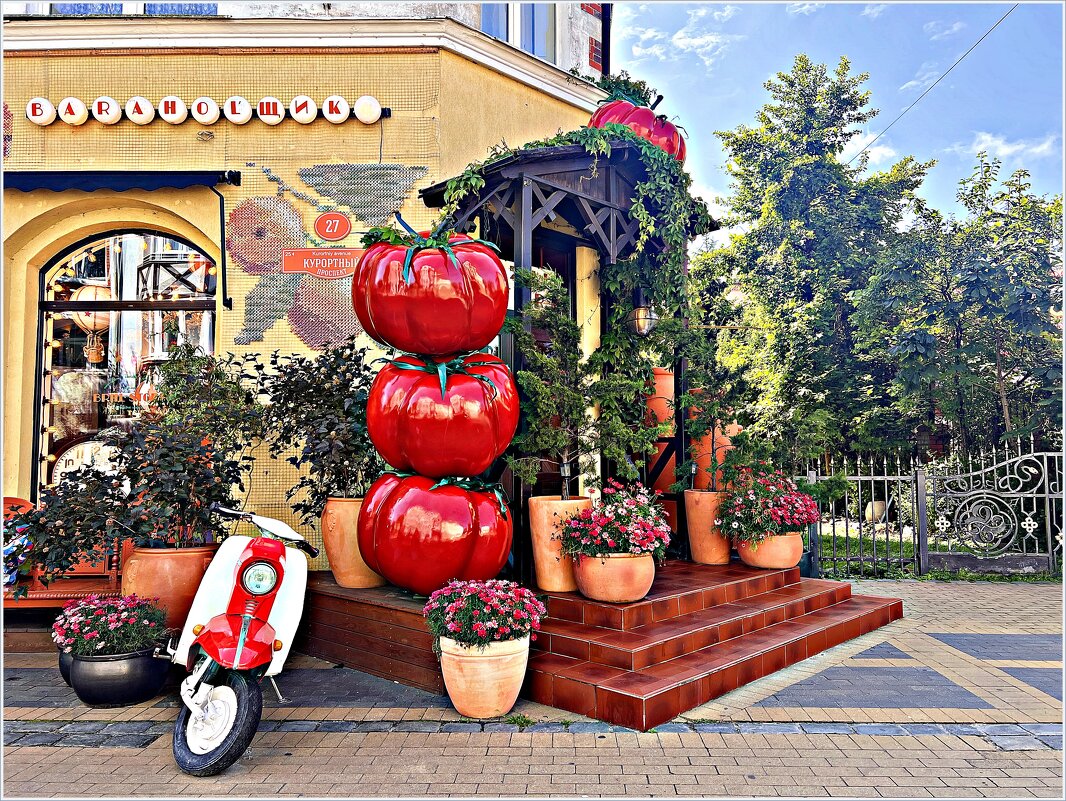 Летние украшения Барахольщика. - Валерия Комова