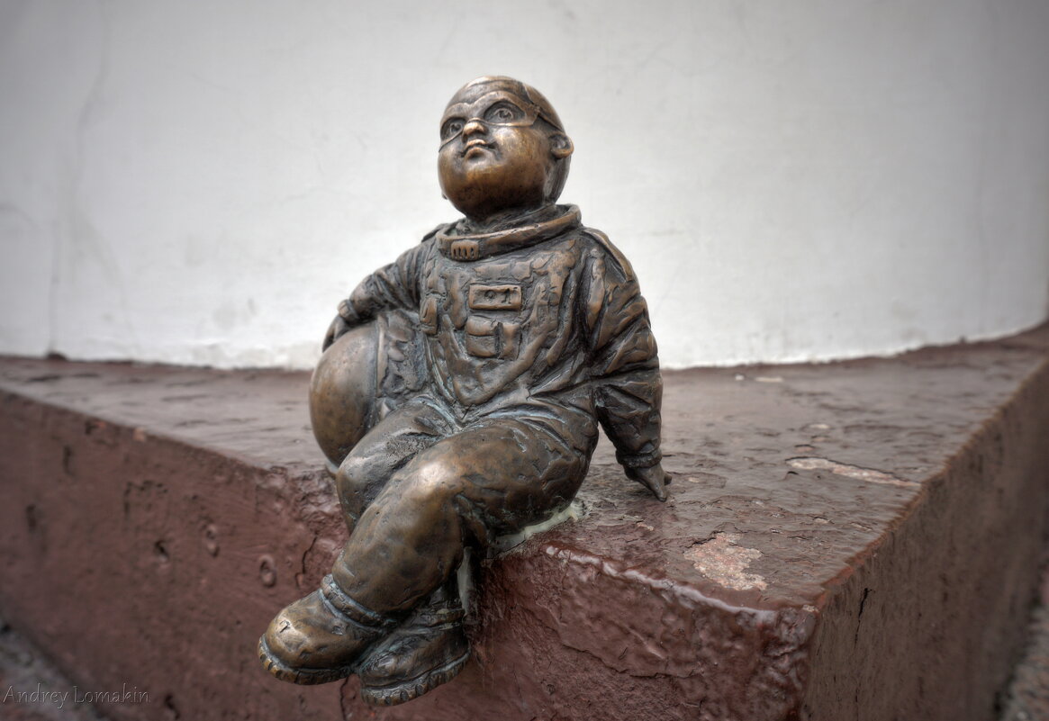 Космонавтик Театрал - Andrey Lomakin