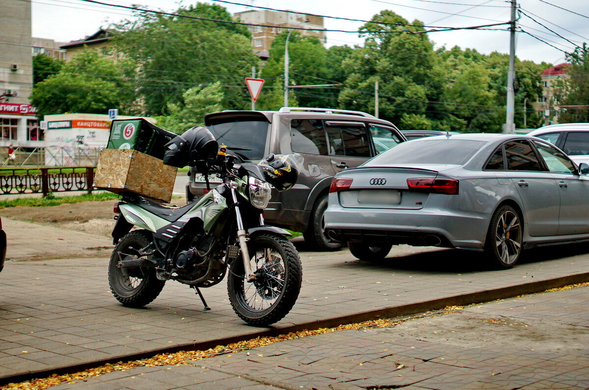 Про транспорт... - Николай Саржанов Про транспорт... - Николай Саржанов