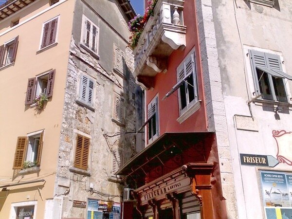 Ровинь - Натали 