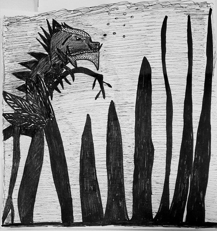 Дракон мангровых лесов - Мария Гуськова