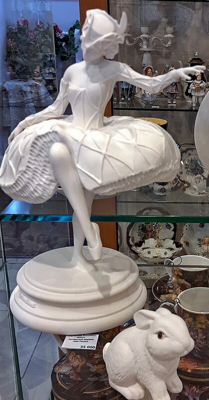 *** - Владимир Захаров