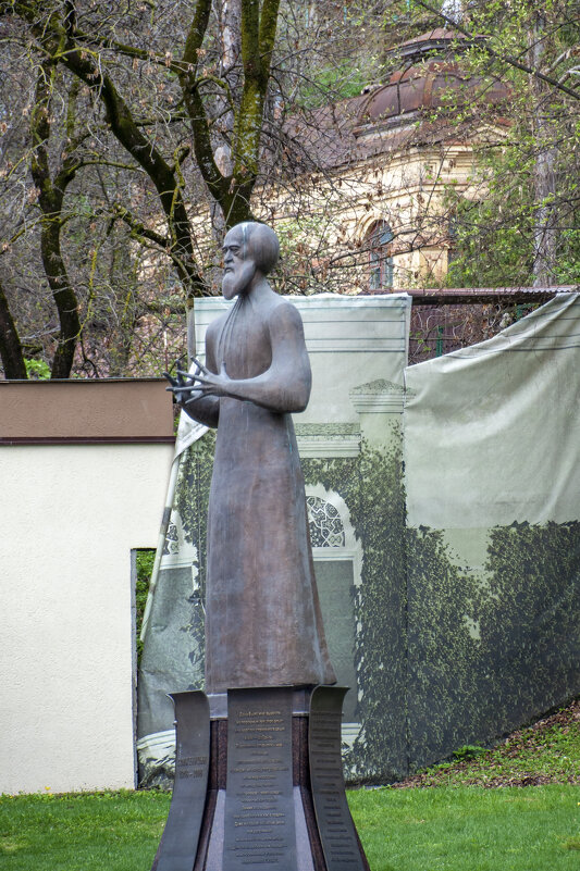 Памятник А.И. Солженицыну - Gen Памятник А.И. Солженицыну - Gen